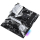 ASRock B550 Pro4 - 569384 - zdjęcie 4